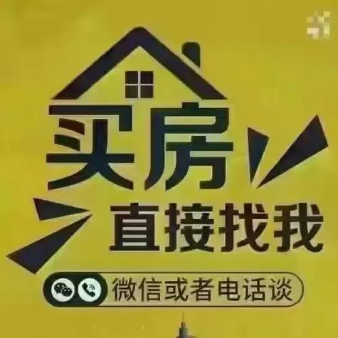 为什么要把钥匙给专属房产经纪人?
