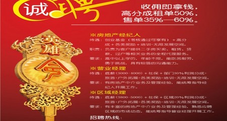 东莞谢岗宣传画册设计 产品摄影一起搞定 让您省心放心